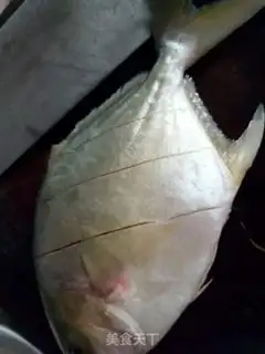 Make Fried goldfish step 1