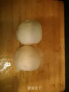 Make Push cake step 12