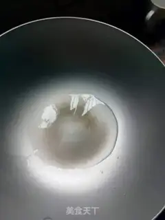 Make Fried goldfish step 2