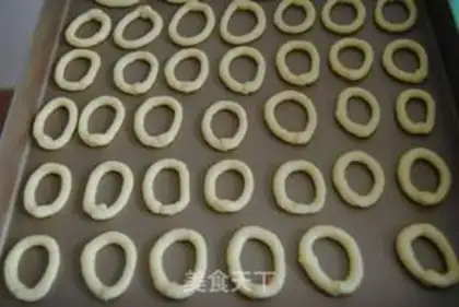 Make Roman shield cookies step 6