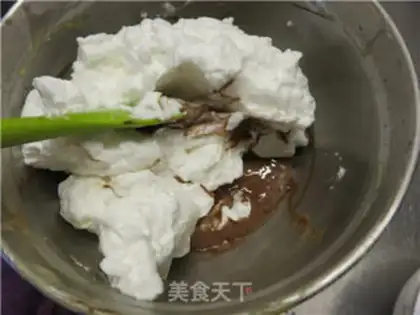 Make Push cake step 14