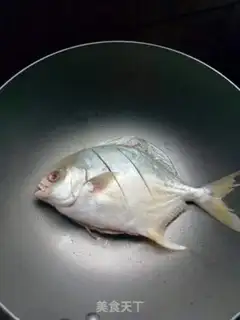 Make Fried goldfish step 3