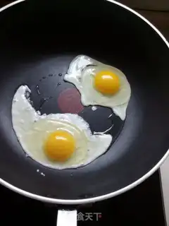 Make I