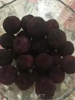 Make Yang-mei fresh yeast step 0
