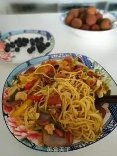 Make It