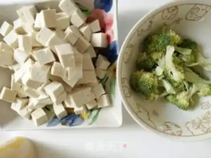 Make Curry tofu step 1