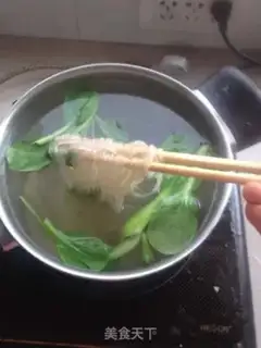 Make Secret sour powder step 6