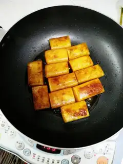 Make Fried butter cake step 5