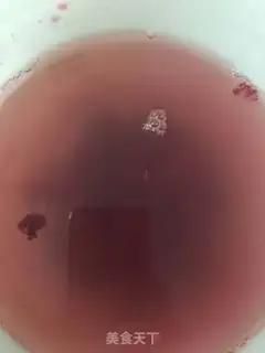 Make Yang-mei fresh yeast step 3