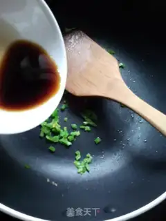 Make I