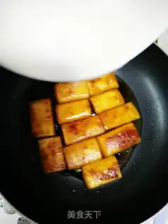 Make Fried butter cake step 6