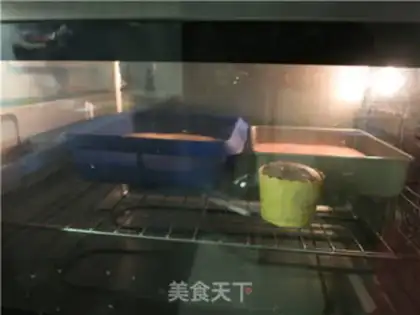 Make Push cake step 19