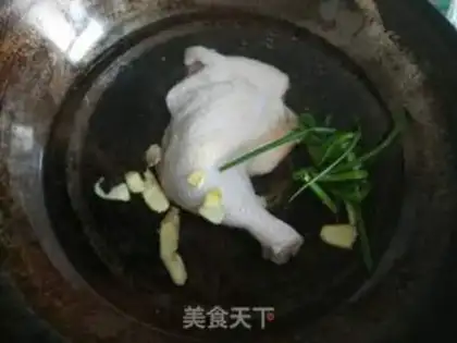 Make Mouth chicken step 1