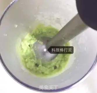 Make Butter apple mud step 4
