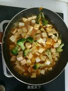 Make Curry tofu step 5