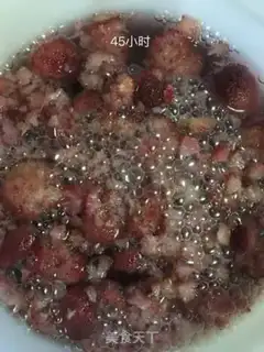 Make Yang-mei fresh yeast step 6