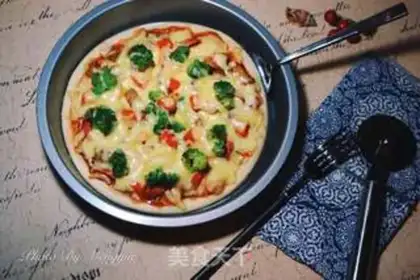 Make The chicken pizza on the bottom of the shrimp step 18