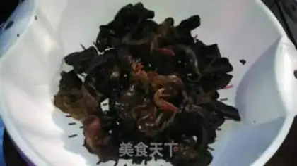 Make Fish fragrance step 0