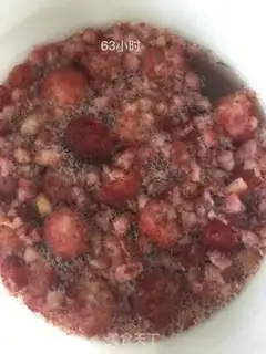 Make Yang-mei fresh yeast step 7