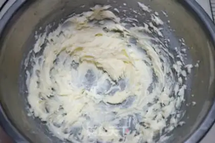 Make ♪ Acacia almonds ♪ step 2