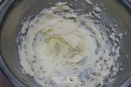 Make ♪ Acacia almonds ♪ step 3