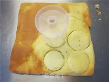 Make Push cake step 24