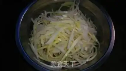 Make Fish fragrance step 4