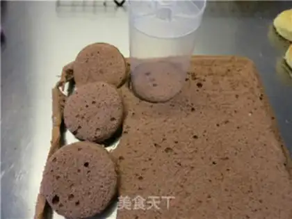Make Push cake step 25