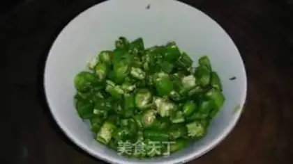 Make Fish fragrance step 5