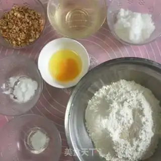 Make Peanut balls step 0