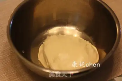 Make Potato beef pizza step 0