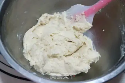 Make ♪ Acacia almonds ♪ step 6