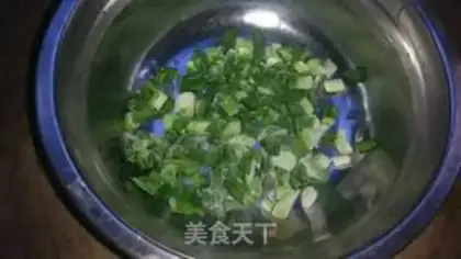 Make Fish fragrance step 8