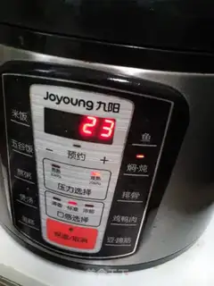 Make Red cow tail step 5