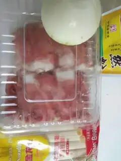 Make ♪ Rusty lamb noodles ♪ step 0