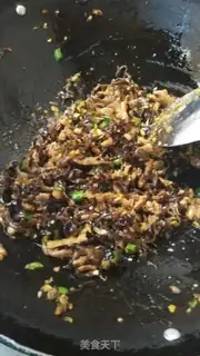 Make Fish fragrance step 11