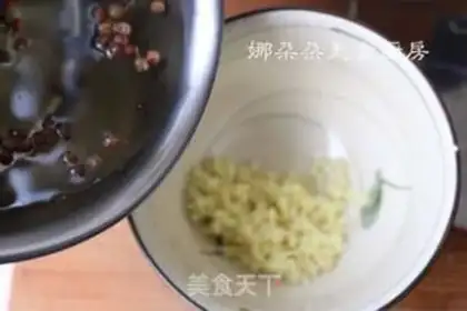 Make Lambball soup step 5