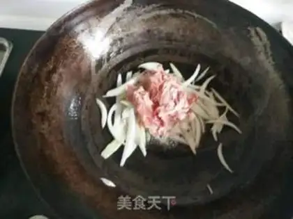 Make ♪ Rusty lamb noodles ♪ step 2