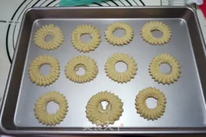 Make ♪ Acacia almonds ♪ step 11