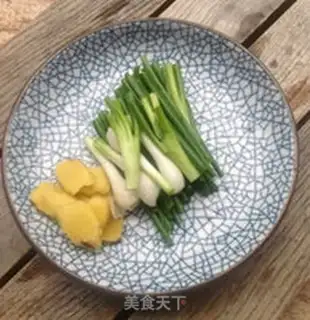 Make Suck on the ginger onions step 1