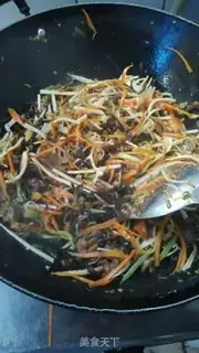 Make Fish fragrance step 13