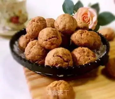 Make Peanut balls step 6