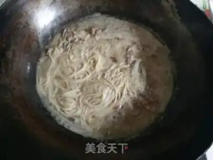 Make ♪ Rusty lamb noodles ♪ step 4