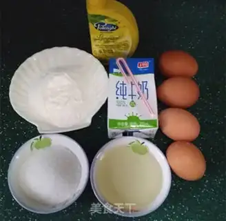 Make Four cream cake rolls step 0