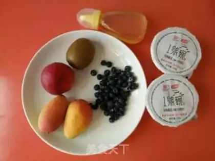 Make Sour yogurt step 0