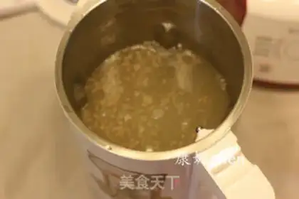 Make Wheat sprouts step 2
