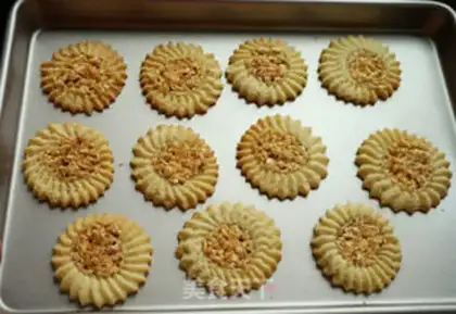Make ♪ Acacia almonds ♪ step 14