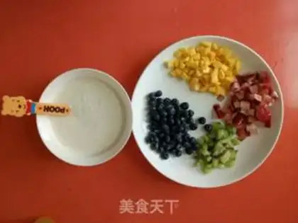 Make Sour yogurt step 1