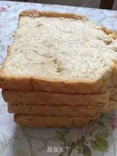 Make Toast egg pudding step 0