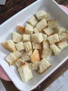 Make Toast egg pudding step 1